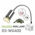 Halogen światło dla żółwi DS-WG400 20W widok zastosowania