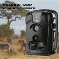 Kamera leśna fotopułapka KKMOON TP-1200CF widok w lesie