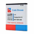 Akumulator litowo-jonowy Link Dream 3.7V 2200mAh dla Samsung i9070 i659 widok z boku