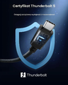 Anker Prime Kabel Thunderbolt 5, USB-C – USB-C, 240 W, 1 m