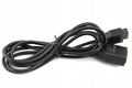 Ares IRIS przedłużacz do pada Pegasus 1,8 m – kabel 9 pin, czarny