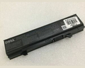 Bateria do laptopa Dell KM742 11.1V 4840mAh 56Wh widok z boku