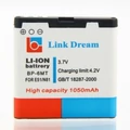 Bateria zamienna do telefonu Nokia Link Dream BP-6MT 1050mAh 3.7V widok z przodu