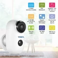 Bezprzewodowa kamera CCTV Vigica ‎A3 zasilana baterią 1080P widok cech.