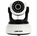 Bezprzewodowa kamera IP Owsoo S750EU HD H.264 widok z przodu
