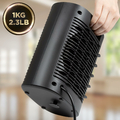 Duronic HV32 Termowentylator 2000 W – mini grzejnik z termostatem, czarny – zdjęcie 6