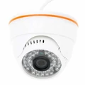 Kamera IP CCTV 720P HD IR LED H.264 CMOS wewnętrzna KKmoon S370W widok z dołu