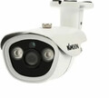 Kamera monitoring Kkmoon S903-P 2.0Mp 1080p widok z boku