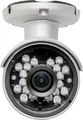 Kamera monitoringu EDIMAX IC-9110W WLAN IP66 widok z bliska.