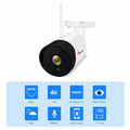 Kamera monitoringu IP Sanan LTE 4G SIM 1080P 4MP IP66 widok cech