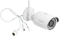 Kamera monitoringu IP Technaxx TX-65 4608 1080P WLAN SD IP67 widok z daleko.