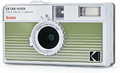 Kodak Ektar H35N - aparat analogowy półklatkowy 35 mm, zielony – zdjęcie 2