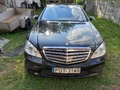 Mercedes-Benz Klasa S550 4Matic 2008 widok z przodu