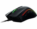 Mysz do graczy myszka do gier Razer Mamba Tournament Edition RGB widok z boku