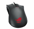 Mysz gamingowa dla graczy Asus ROG Gladius P501-1A 6400DPI widok z tyłu