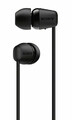 Słuchawki bezprzewodowe dokanałowe Sony WI-C200 BT widok zbliżenia