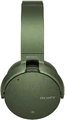 Słuchawki bezprzewodowe nauszne Sony MDR-XB950N1 widok z boku