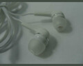 Słuchawki MP3 MP4 douszne Jack 3,5mm widok gumek