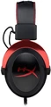 Słuchawki nauszne gamingowe HyperX Cloud II Red 7.1 KHX-HSCP-RD widok z boku