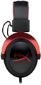 Słuchawki nauszne gamingowe HyperX Cloud II Red 7.1 KHX-HSCP-RD widok z lewej strony