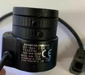 Soczewka Cosmicar Pentax TS2V314E Lens 3.5-8mm F1.4 widok z przodu.
