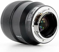 Sony FE 85 mm F1.8 (SEL85F18) – jasny obiektyw portretowy pełnoklatkowy