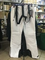 Spodnie narciarskie firmy Killtec rozmiar XXL widok z tyłu kolor biały