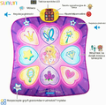 SUNLIN SLW9885D – mata do tańczenia dla dzieci 3–10 lat, światła LED, 7 trybów