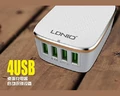 Szybka ładowarka sieciowa Ldnio 4,4A 4 porty USB widok na desce