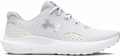 Under Armour Charged Surge 4 – damskie buty do biegania, białe – zdjęcie 6