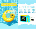 Wodoodporny aparat cyfrowy Oaxis myFirst 2 FullHD dziecięcy widok cech
