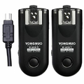 Wyzwalacz lamp Yongnuo RF-603 N II D600 D90 D5000 D3100 D7000 widok z kablem