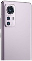 Xiaomi 12 5G 8/256 GB - smartfon 6,28 cala AMOLED 120 Hz, fioletowy