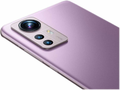 Xiaomi 12 5G 8/256 GB - smartfon 6,28 cala AMOLED 120 Hz, fioletowy