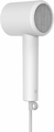Xiaomi Ionic Hair Dryer H300 - suszarka do włosów z jonizacją 1600 W, biała