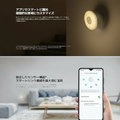 Xiaomi Mi Motion-Activated Night Light 2 – lampka nocna z czujnikiem ruchu, czarna