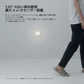 Xiaomi Mi Motion-Activated Night Light 2 – lampka nocna z czujnikiem ruchu, czarna