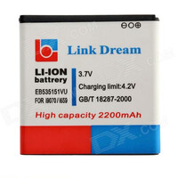 Akumulator litowo-jonowy Link Dream 3.7V 2200mAh dla Samsung i9070 i659 widok z przodu