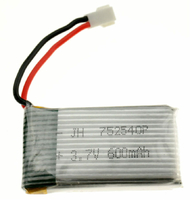 Akumulator zamienny do drona JH 752540P 600mAh widok z przodu