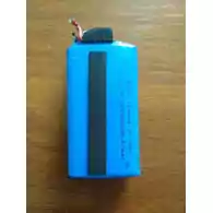 Bateria akumulator do RC modeli HTKJ 183664 18.5Wh 3.7V