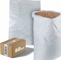 BEGRIS worki polipropylenowe 25 kg 50x80 cm (50 szt.) – worki rolnicze na zboże i ziemniaki