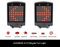 Bezprzewodowe światło rowerowe Leadbike 64 LED Laser USB kierunkowskaz widok z przodu