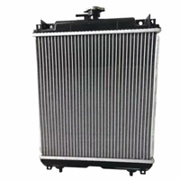 Chłodnica silnika RUQWTER do koparki z silnikiem Kubota V1505 – aluminiowa