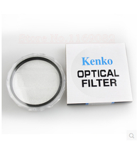Filtr optyczny Kenko 37mm Zestaw zbliżeniowy widok z przodu.