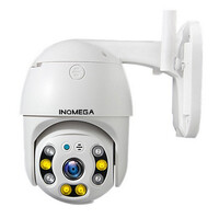 Kamera do monitoringu IP INQMEGA ST-393-2M-DL 1080P PTZ IP66 2MP biały widok z przodu.