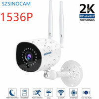 Kamera monitoring Szsinocam SN-IPC-HW17 4MP 2K