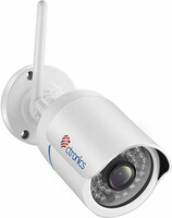 Kamera monitoringu IP Ctronics CTIPC-245C1080PWS widok z przodu