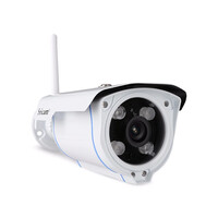 Kamera monitoringu IP Sricam SP007 720P WiFi SD