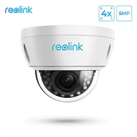 Kamera Reolink RLC-422W 5MP IP 2.4/5GHz
