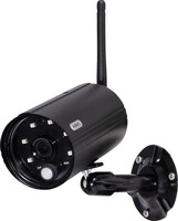 Kamera zewnętrzna IP ABUS PPDF14520 2.4GHz 50m WiFi